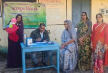 हनुमंतिया में नि:शुल्‍क आयुर्वेद चिकित्‍सा शिविर सम्‍पन्‍न- 38 रोगियों ने लिया स्‍वास्‍थ्‍य लाभ