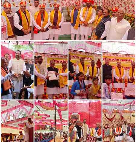 सरस्वती शिशु मंदिर दुधलाई विद्यालय के नवीन भवन का लोकार्पण कार्यक्रम संपन्न*