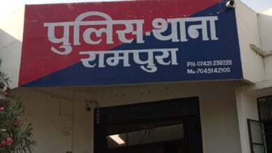 थाना रामपुरा द्वारा दिनांक 11.01.26 को दो अलग-अलग कार्यवाही करते हुए अवेध मादक पदार्थ गांजे के हरे पौधे करीब 20,000हजार किमती करीब 01 करोड 12लाख 50हजार रूपये किये जप्त । थाना रामपुरा द्वारा दिनांक 11.01.26 को दो अलग-अलग कार्यवाही करते हुए अवेध मादक पदार्थ गांजे के हरे पौधे करीब 20,000हजार किमती करीब 01 करोड 12लाख 50हजार रूपये किये जप्त ।