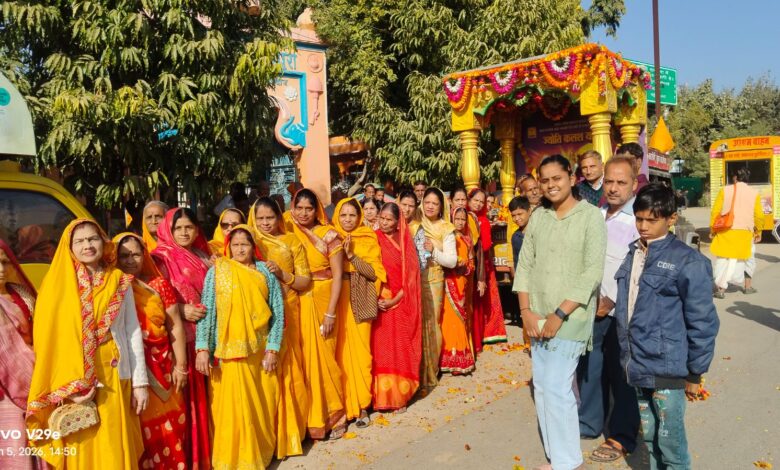 अखंड ज्योति कलश यात्रा का नगर में हुआ मंगल प्रवेश नगर वासियों ने पुष्प वर्षा कर किया स्वागत