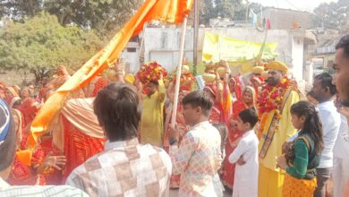 कलश यात्रा के साथ हुआ नगर में भागवत कथा का प्रारंभ