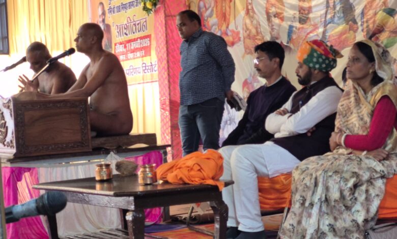 भानपुरा में हिन्दू सम्मेलन सम्पन्न