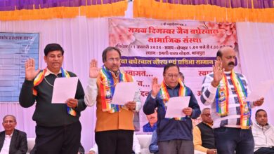 भानपुरा में बघेरवाल समाज का प्रांतीय अधिवेशन संपन्न