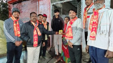 श्रीमद् भागवत गीता का वितरण श्रीमद् भागवत गीता का वितरण