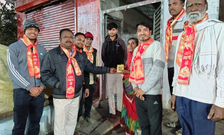 श्रीमद् भागवत गीता का वितरण श्रीमद् भागवत गीता का वितरण