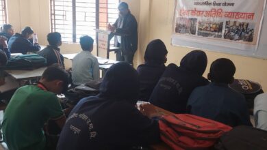 शासकीय मॉडल स्कूल भानपुरा में हेल्थ केयर जागरूकता व्याख्यान शासकीय मॉडल स्कूल भानपुरा में हेल्थ केयर जागरूकता व्याख्यान