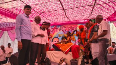 श्रीमद् भागवत महोत्सव सम्पन्न श्रीमद् भागवत महोत्सव सम्पन्न