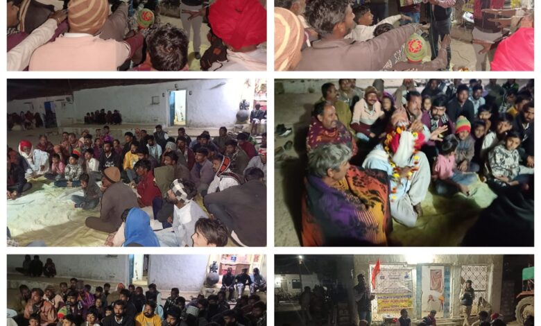 ग्रामोदय से अभ्युदय मध्य प्रदेश अभियान अंतर्गत सोनडी मे चौपाल पर चर्चा