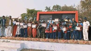 बड़कुआ माध्यमिक विद्यालय में हर्षोल्लास के साथ मनाया गया गणतंत्र दिवस बड़कुआ माध्यमिक विद्यालय में हर्षोल्लास के साथ मनाया गया गणतंत्र दिवस