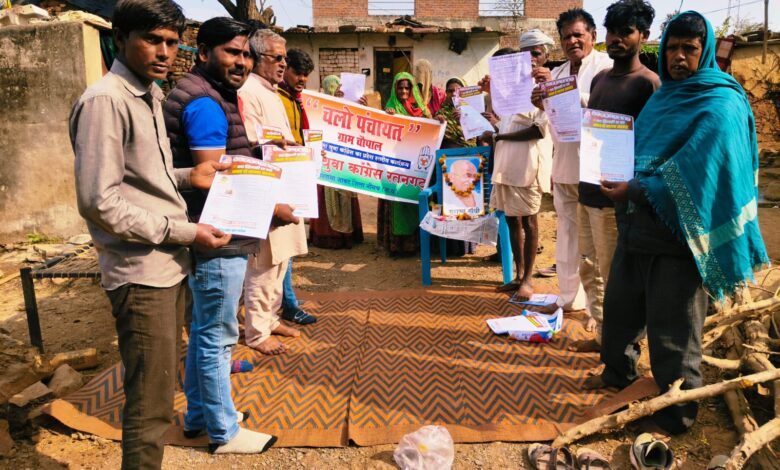 रतनगढ़ युवा कांग्रेस द्वारा राष्ट्रपिता महात्मा गांधी जी की पुण्यतिथि पर शहीद दिवस के रूप मे मनाया* रतनगढ़ युवा कांग्रेस द्वारा राष्ट्रपिता महात्मा गांधी जी की पुण्यतिथि पर शहीद दिवस के रूप मे मनाया*
