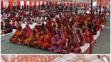 विराट हिंदू सम्मेलन का आयोजन10000 हजार सनातन परिवारों ने एक ही पंडाल के नीचे किया सामाजिक समरसता भोज