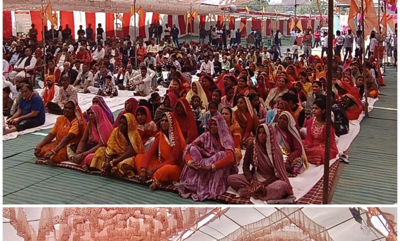 विराट हिंदू सम्मेलन का आयोजन10000 हजार सनातन परिवारों ने एक ही पंडाल के नीचे किया सामाजिक समरसता भोज