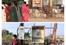 ब्रजधाम कोलोनी में खुले बिजली ट्रांसफार्मर से लोगों की जान को खतरा