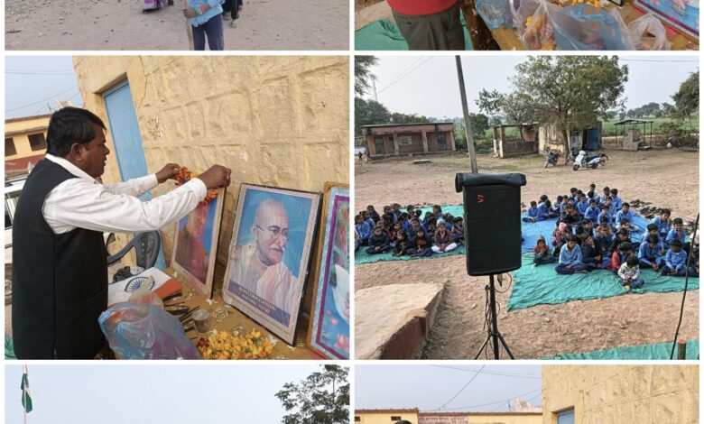 शासकीय माध्यमिक विद्यालय नाली मजरा में गणतंत्र दिवस अत्यंत हर्षोल्लास, गरिमा एवं देशभक्ति की भावना के साथ मनाया गया। शासकीय माध्यमिक विद्यालय नाली मजरा में गणतंत्र दिवस अत्यंत हर्षोल्लास, गरिमा एवं देशभक्ति की भावना के साथ मनाया गया।