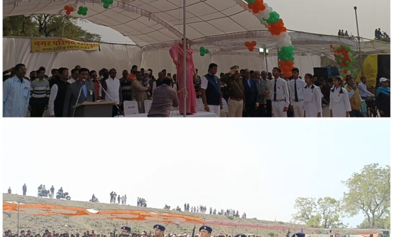 तिरंगे के रंग में रंगा रामपुरा नगर शान से मनाया 77 वा गणतंत्र दिवस