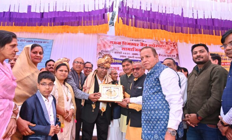 भानपुरा के अमित हरसोला दिगम्बर जैन युवा रत्न से सम्मानित