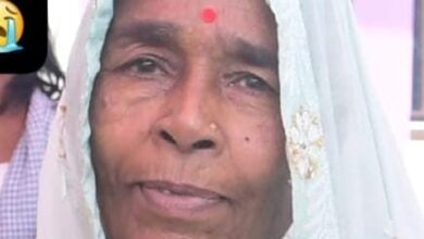 श्रीमती राठोर का निधन