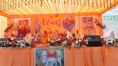 ग्राम संधारा प्रखंड में विशाल हिंदू सम्मेलन का आयोजन हुआ सम्पन्न