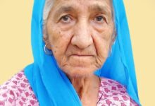 श्रीमती भुटानी का निधन