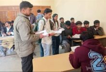 युवा संगम रोजगार मेले में 265 युवा लाभाविंत