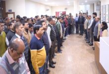 शहीद दिवस 2026: नीमच कलेक्टोरेट व जिलेभर के कार्यालयों में दो मिनट का मौन, शहीदों को दी गई श्रद्धांजलि, respect for martyrs शहीद दिवस 2026: नीमच कलेक्टोरेट व जिलेभर के कार्यालयों में दो मिनट का मौन, शहीदों को दी गई श्रद्धांजलि, respect for martyrs