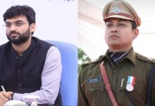 कलेक्टर एंव एस.पी. ने मकर संक्राति की बधाई दी