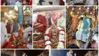 भूत भावन भूतेश्वर नाथ निकले शाही सवारी के साथ नगर भ्रमण पर* *विधि विधान से सम्पन्न हुआ शिव पार्वती का विवाह* *शाही सवारी मे भक्तों का उमड़ा जबरदस्त सैलाब*