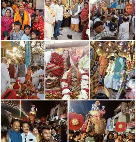 भूत भावन भूतेश्वर नाथ निकले शाही सवारी के साथ नगर भ्रमण पर* *विधि विधान से सम्पन्न हुआ शिव पार्वती का विवाह* *शाही सवारी मे भक्तों का उमड़ा जबरदस्त सैलाब* भूत भावन भूतेश्वर नाथ निकले शाही सवारी के साथ नगर भ्रमण पर* *विधि विधान से सम्पन्न हुआ शिव पार्वती का विवाह* *शाही सवारी मे भक्तों का उमड़ा जबरदस्त सैलाब*