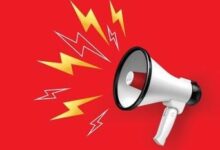 ध्वनि विस्‍तारक यंत्रों के बिना अनुमति के उपयोग पर लगाया गया प्रतिबंध रात्रि 10 से प्रात: 06 बजे तक ध्‍वनि विस्‍तारक यंत्रों पर पूर्ण प्रतिबंध