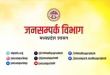 सी.एम.के निर्देशानुसार संकल्‍प से समाधान अभियान के तहत जिले सहित रामपुरा में 11 फरवरी को नैत्र जांच एवं उपचार शिविर का आयोजन