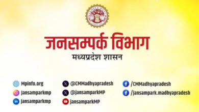 सी.एम.के निर्देशानुसार संकल्‍प से समाधान अभियान के तहत जिले सहित रामपुरा में 11 फरवरी को नैत्र जांच एवं उपचार शिविर का आयोजन