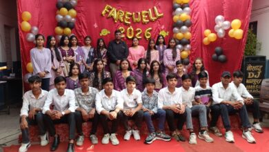 विवेकानंद इंग्लिश हाई स्कूल भानपुरा में कक्षा 10वीं का विदाई समारोह संपन्न विवेकानंद इंग्लिश हाई स्कूल भानपुरा में कक्षा 10वीं का विदाई समारोह संपन्न