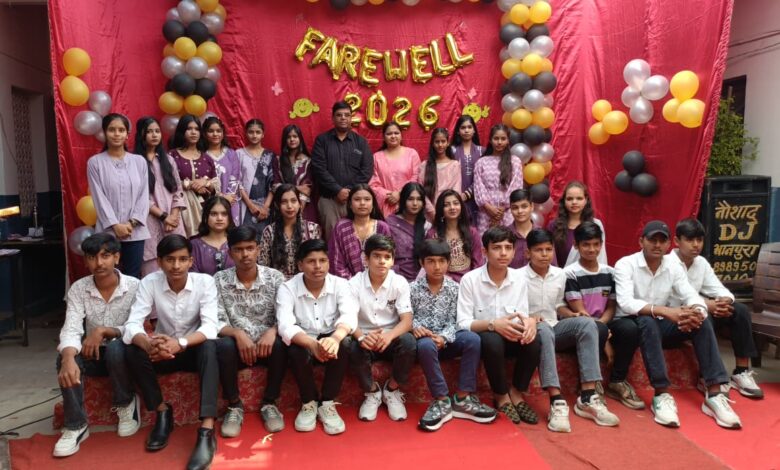 विवेकानंद इंग्लिश हाई स्कूल भानपुरा में कक्षा 10वीं का विदाई समारोह संपन्न