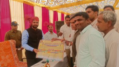 ग्राम झांतला में संकल्प समाधान कलस्टर स्तरीय शिविर संपन्न। शिक्षा से ही समाज समृद्ध व राष्ट्र विकसित होगा । कलेक्टर हिमांशु चंद्रा। ग्राम झांतला में संकल्प समाधान कलस्टर स्तरीय शिविर संपन्न। शिक्षा से ही समाज समृद्ध व राष्ट्र विकसित होगा । कलेक्टर हिमांशु चंद्रा।