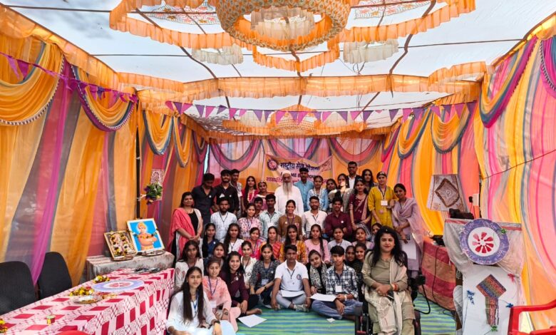 सेवा, संस्कार और संकल्प के साथ ग्राम मजीरिया में एनएसएस सात दिवसीय विशेष शिविर का समापन