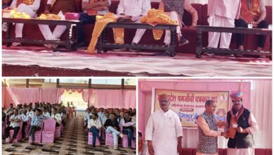 मध्यप्रदेश श्रमजीवी पत्रकार संघ का कार्ड वितरण कार्यक्रम सम्पन्न हुआ*