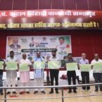सेवा संकल्प अभियान के तहत समन्वित कृषि विकास कार्यशाला संपन्न