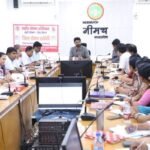 कलेक्टर की अध्यक्षता में जिला पोषण समिति की बैठक संपन्न
