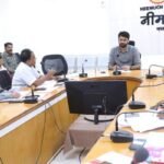 जिला स्वास्थ्य समिति की बैठक संपन्न, कलेक्टर ने स्वास्थ्य सूचकांकों में सुधार के दिए निर्देश