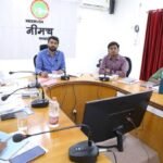समय-सीमा बैठक में कलेक्टर ने विभागीय कार्यों की समीक्षा कर दिए आवश्यक निर्देश