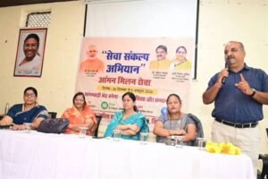सेवा संकल्प अभियान के अंतर्गत मनासा में आंगनवाड़ी मिलन कार्यक्रम आयोजित