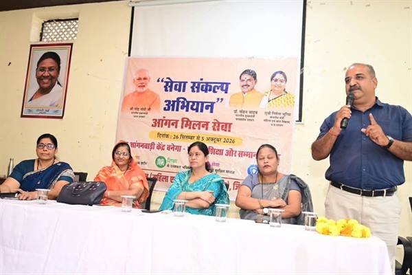 सेवा संकल्प अभियान के अंतर्गत मनासा में आंगनवाड़ी मिलन कार्यक्रम आयोजित