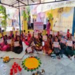 सेवा संकल्प अभियान के तहतआंगन मिलन सेवा कार्यक्रम आयोजित