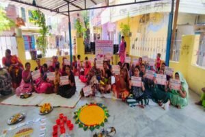 सेवा संकल्प अभियान के तहतआंगन मिलन सेवा कार्यक्रम आयोजित