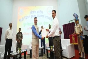 सीआरपीएफ नीमच में हर्षोल्लास से संपन्न हुआ हिंदी पखवाड़ा समापन समारोह
