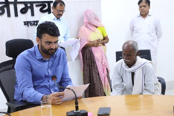 जनसुनवाई में कलेक्टर ने सुनी 71 आवेदकों की समस्याएं