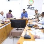 कलेक्टर की अध्यक्षता में जिला सड़क सुरक्षा समिति की बैठक संपन्न