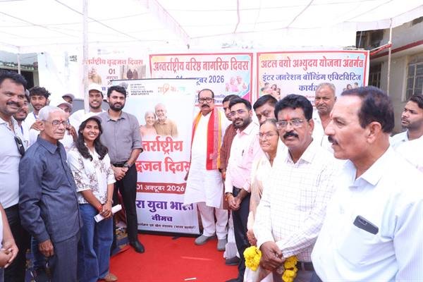 वरिष्ठजनों के सम्मान के साथ मनाया गया अंतर्राष्ट्रीय वृद्धजन दिवस