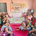 आंगनवाड़ी केंद्रों पर आयोजित हुआ आंगन मिलन कार्यक्रम