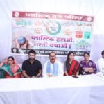 गांधी जयंती पर स्वच्छता का संदेश, सब्जी मंडी से पुरानी महिला बस्ती तक निकली रैली प्लास्टिक का उपयोग कम करें, बाजार जाते समय कपड़े का थैला साथ ले जाएं—विधायक प्लास्टिक मुक्त नीमच के लिए नागरिकों की सहभागिता जरूरी—कलेक्टर